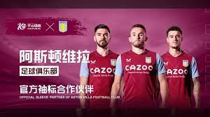 方防線的完 方防線的完